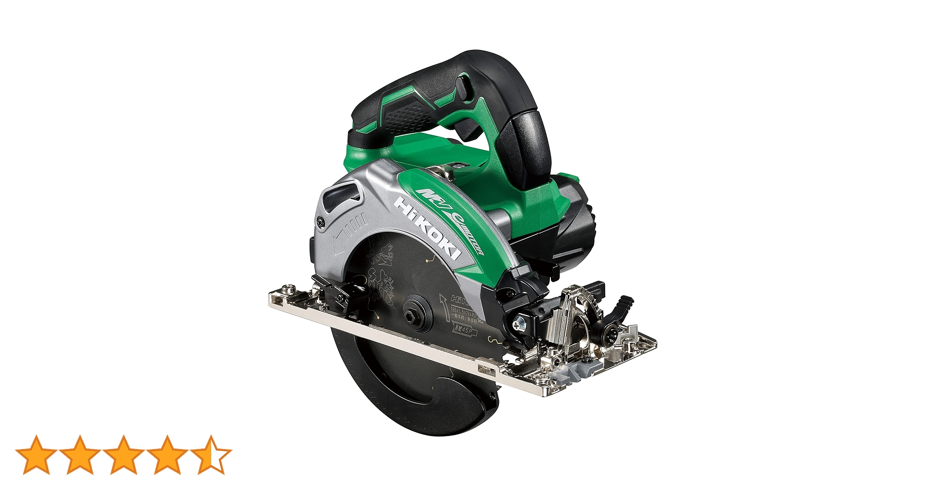 Amazon | HiKOKI(ハイコーキ) 36V 165mm コードレス丸のこ マルチ